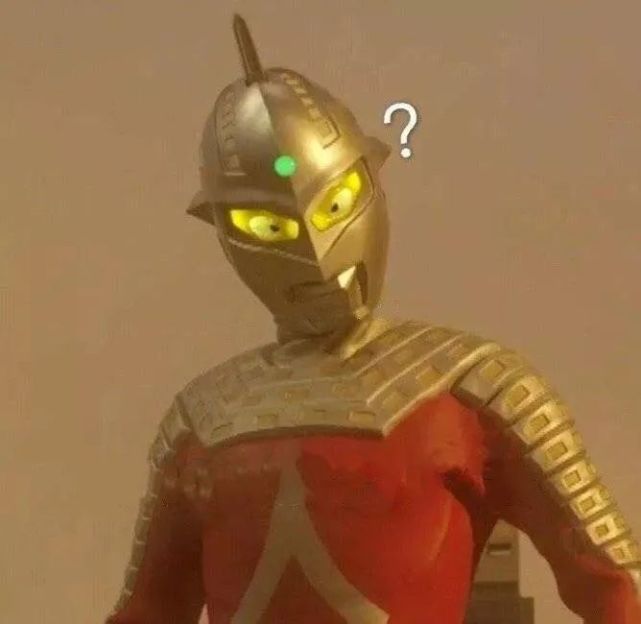 中秋快乐！光之使者高质量奥特曼表情包